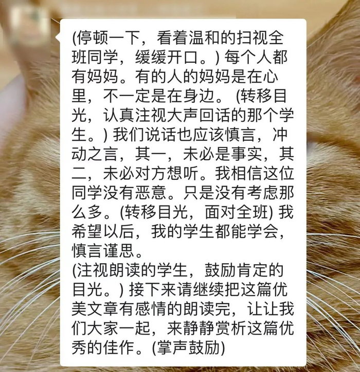 〓 图源：小妹截图