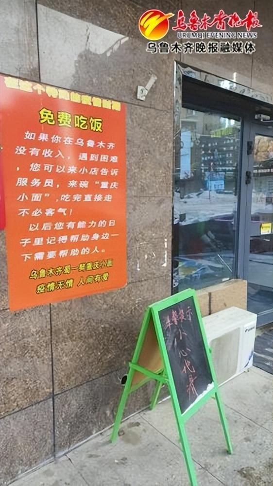 开店需要什么手续，成人用品开店需要什么手续