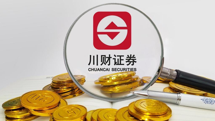 川财证券 IC 资料图