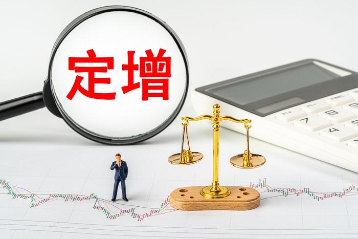 2021年張棟樑和廣東歐昊集團有限公司(以下簡稱