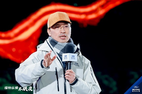江铃福特科技总裁、福特纵横主理人刘继升