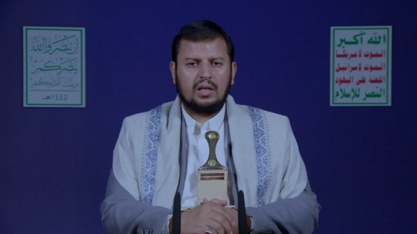 也门胡塞武装领导人马利克·胡塞 视频截图