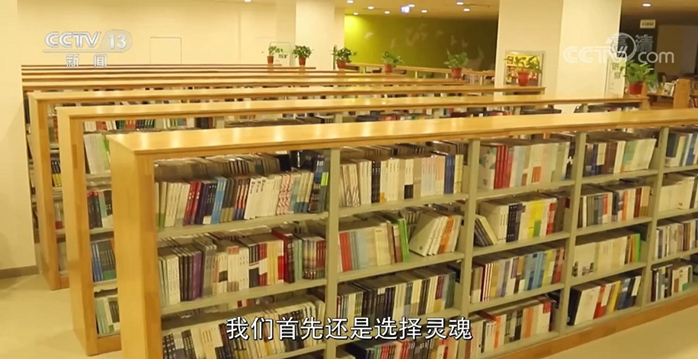 “在皮囊和灵魂之间，我们首先还是选择灵魂。”杨素秋在受访时这样表示。（图/央视网截屏）