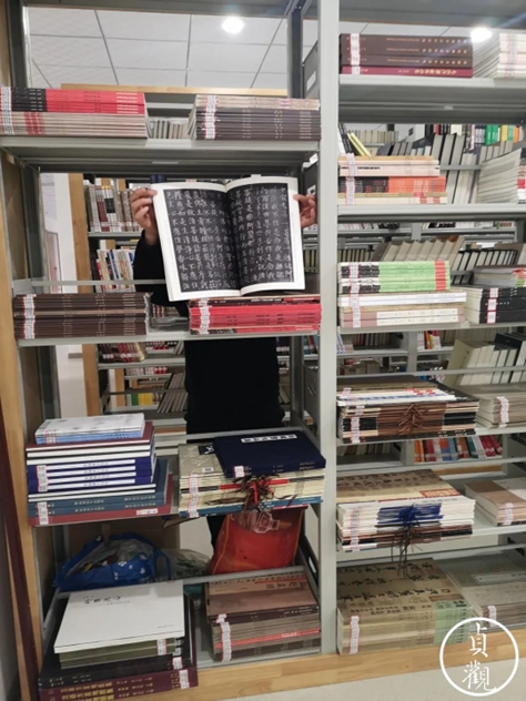 西安市碑林区图书馆有碑帖专区。（图/@贞观 公众号）