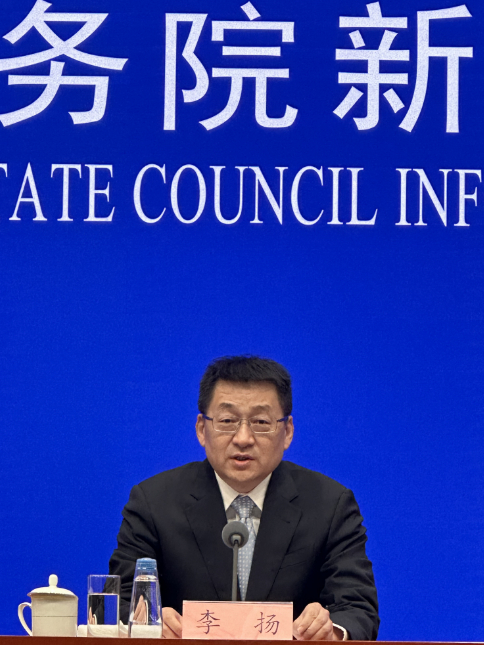 12月21日,在国务院新闻办举行的新闻发布会上,交通运输部副部长李扬