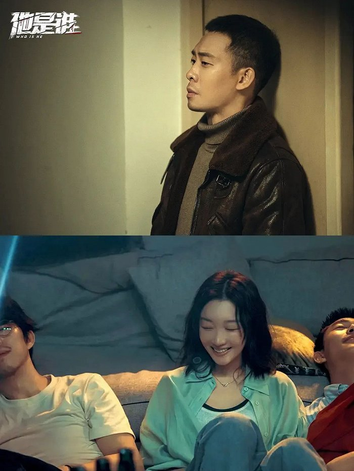 （《他是谁》中的张译 《鹦鹉杀》中的周冬雨（图源：豆瓣）