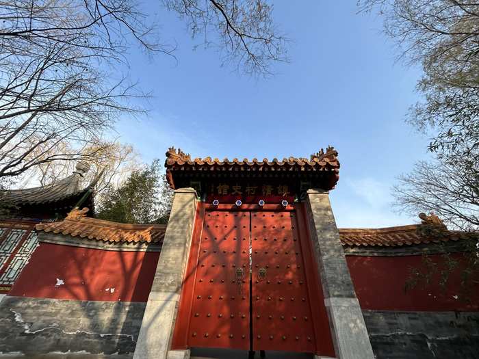 △旧宫镇镇情村史馆大门。