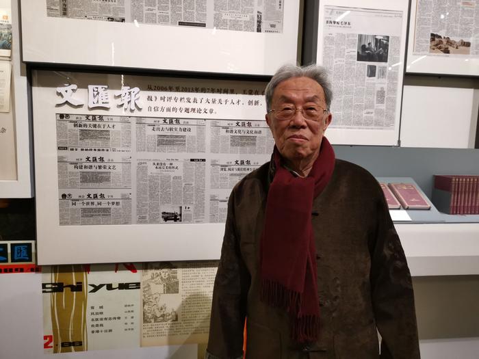 永遠歌唱吟詠書寫不完王蒙文學創作70週年展覽活動在京開幕