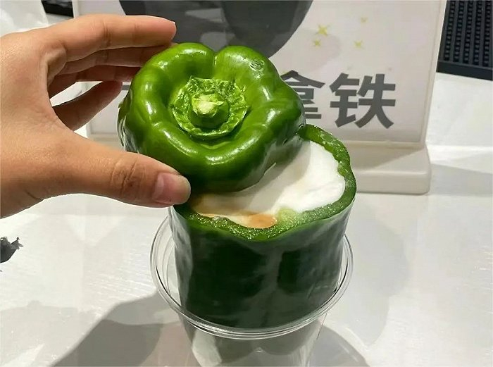 青椒拿铁 图源小红书博主@吴无敌 已获授权