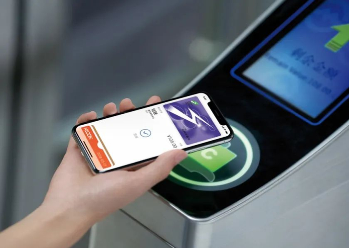 苹果或开放 NFC，门禁卡有希望了？|门禁卡|苹果|欧盟_新浪新闻