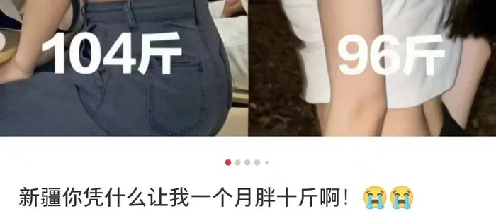 〓 图源@一只小锦李 @一颗鱼籽Zz