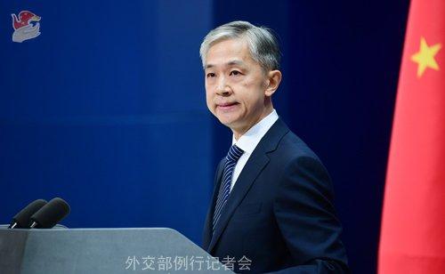 汪文斌 贵寓图。图源:酬酢部网站