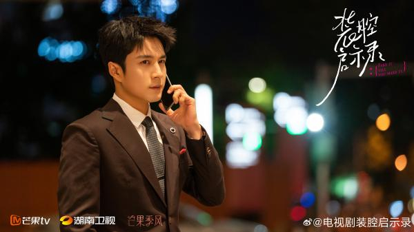 《装腔启示录》剧照