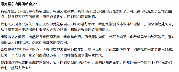 （图源：网络）