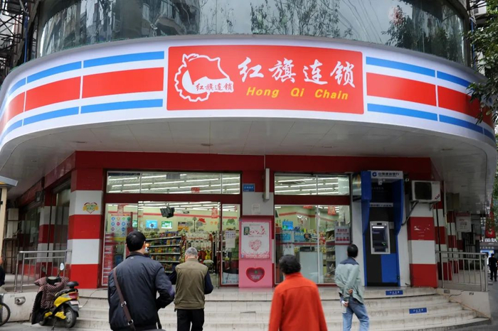 ▎图片来源：视觉中国