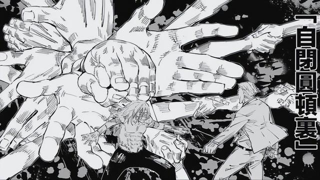 《咒术回战》动画迎来最大快人心的一集,恶贯满盈的真人终于死了|咒术回战_新浪新闻