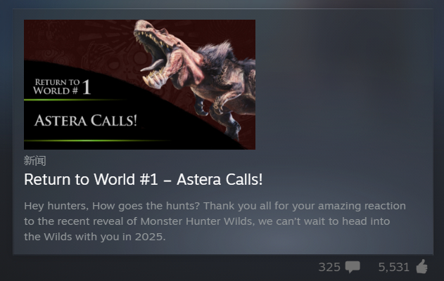 其实就是教你怎么开荒