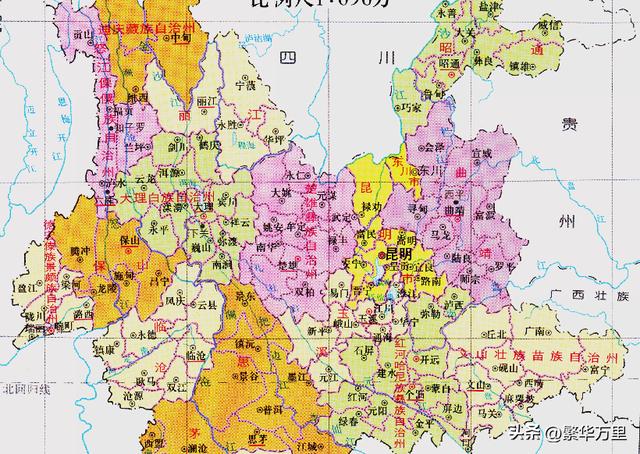 曲靖市的轄區調整雲南省第二大城市為何有9個區縣