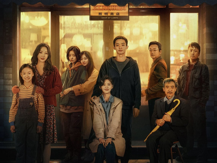 光线影业出品的《照明商店》已于12月8日上映。图片来源：《照明商店》海报