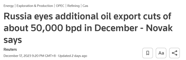 路透社报道标题截图。