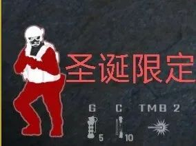 贴吧讽刺敌人AI开挂的梗图