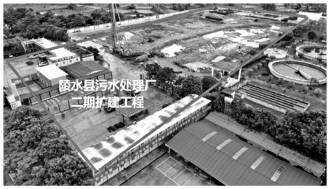 图为12月2日,中央生态环境保护守护组现场守护发现,陵水县浑水处理厂二期扩建工程仍在施工,未依期完成。 中央生态环境保护守护组供图