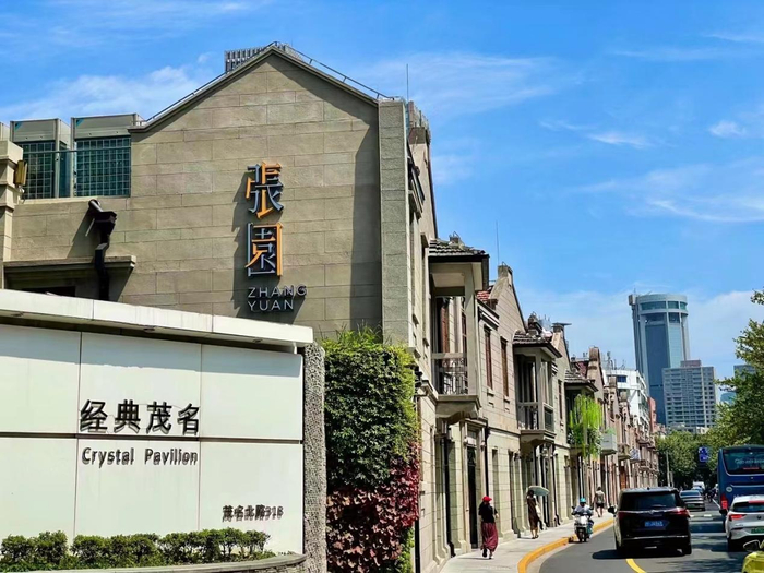 上海市代表性城市更新项目——张园。郭阳琛/摄影