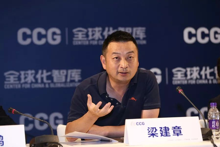 梁建章：旅游业既是全球经济风向，也是消费刚需|携程|人类|酒店|全球化|旅业_新浪新闻