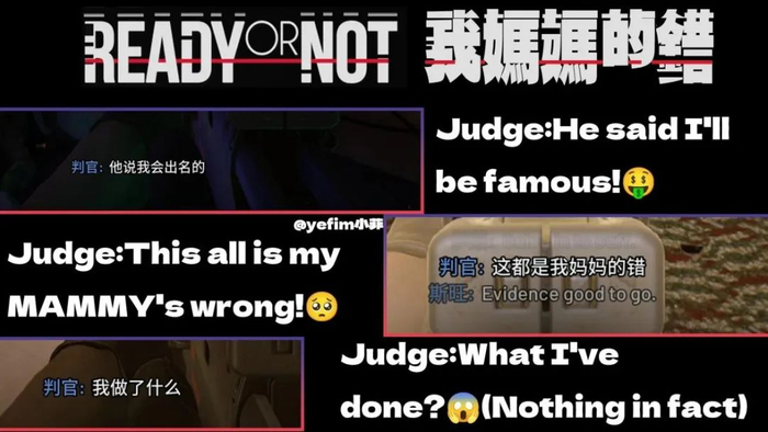 文本错位问题也亟待修复