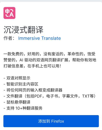 硬刚UC、夸克，这浏览器终于杀回来了