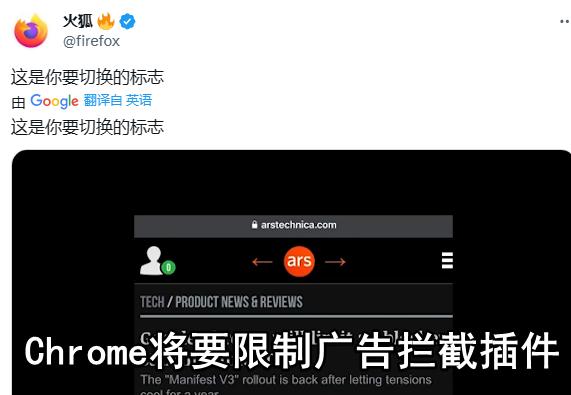 硬刚UC、夸克，这浏览器终于杀回来了