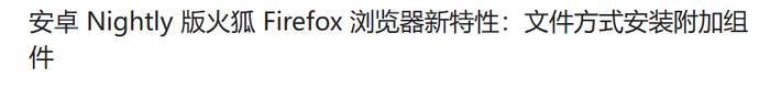 硬刚UC、夸克，这浏览器终于杀回来了