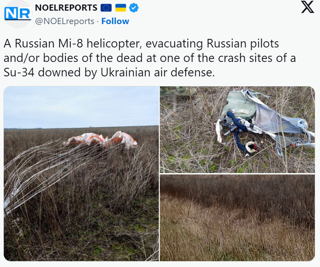 社交媒体上流传的苏-34坠机地带照片