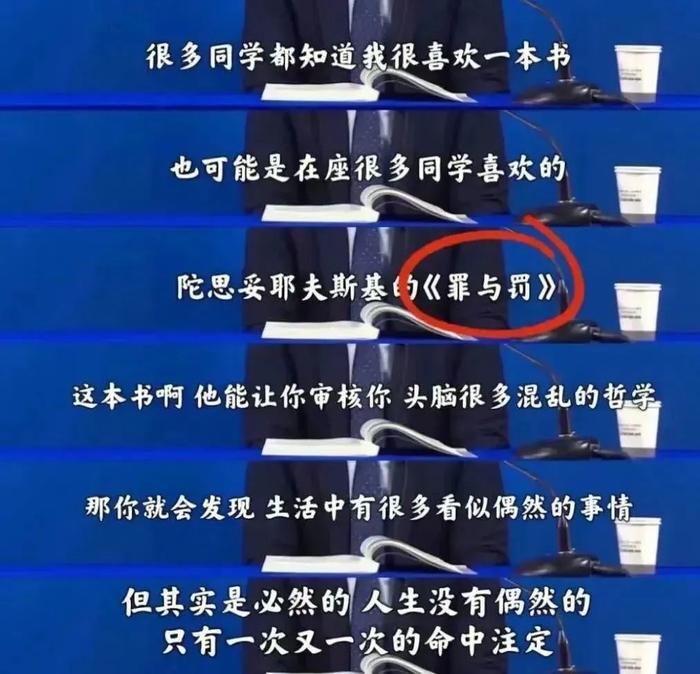 史上被低估的兩個學科他們遠比你想象的更重要