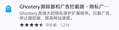硬刚UC、夸克，这浏览器终于杀回来了