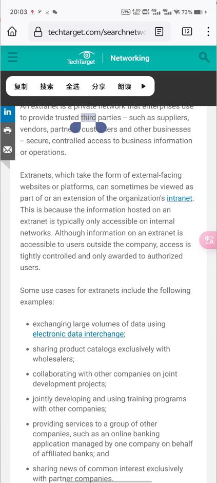 硬刚UC、夸克，这浏览器终于杀回来了