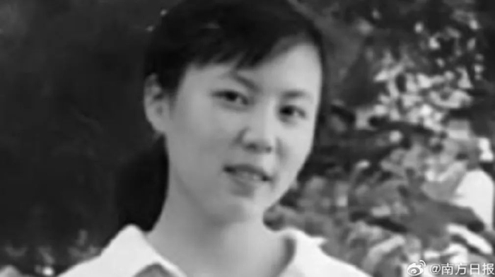 致朱令：下一世，祝你幸福！|发声|捐款|清华大学|铊中毒|父母_新浪新闻