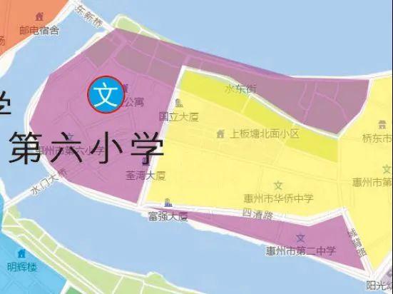 第二小學:塔仔湖路——縣倉背——黃家塘街——濱江東路——東平大道