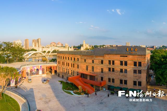 今日青年会成为“闽江之心”核心建筑之一。记者 林双伟 摄