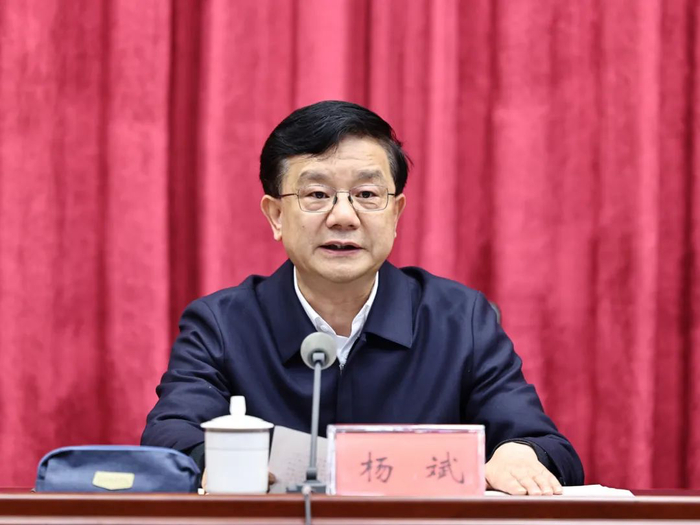 杨斌|曲靖市|市委书记_新浪新闻