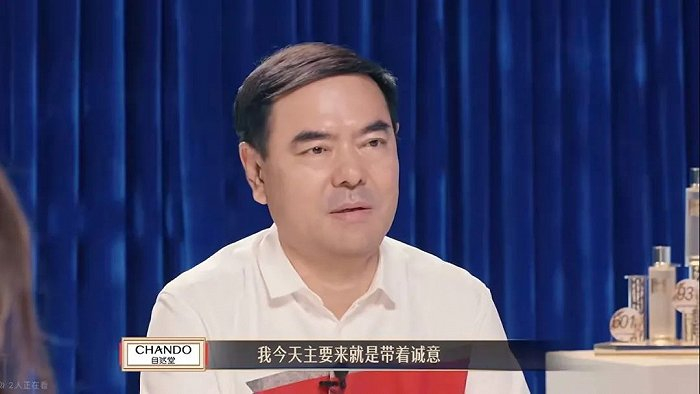 图 / 《所有女生的offer3》