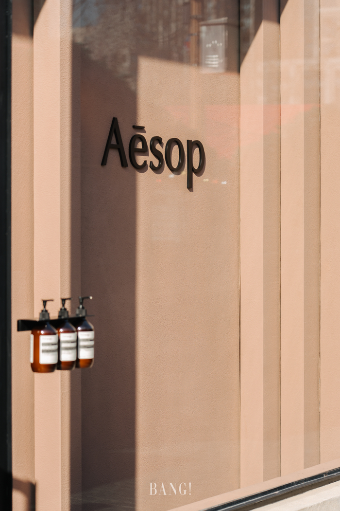 在岁月积淀中,Aesop伊索和洛克·外滩源“对话”过去与现在|外滩|伊索|店铺_新浪新闻
