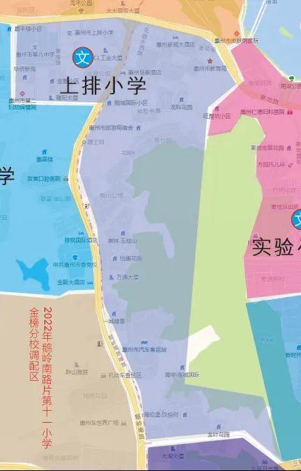 東路接鵝嶺西路轉沙下路經大嶺路轉鵝嶺南路——仲愷大道至才俊金城