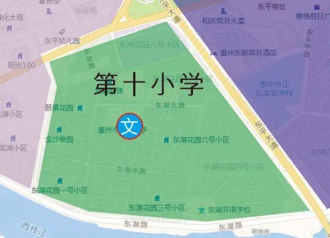 2023年惠城區市區中心區學區(小學 初中)來了!