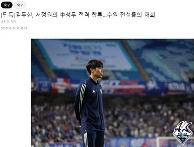 韩国手机排行_iPhone位列全球八国畅销手机TOP1,韩国除外
