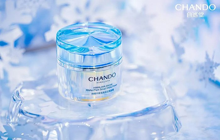 图 / 自然堂官微