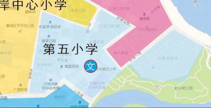 2023年惠城區市區中心區學區(小學 初中)來了!