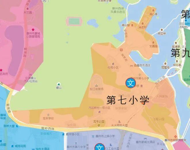 2023年惠城區市區中心區學區(小學 初中)來了!