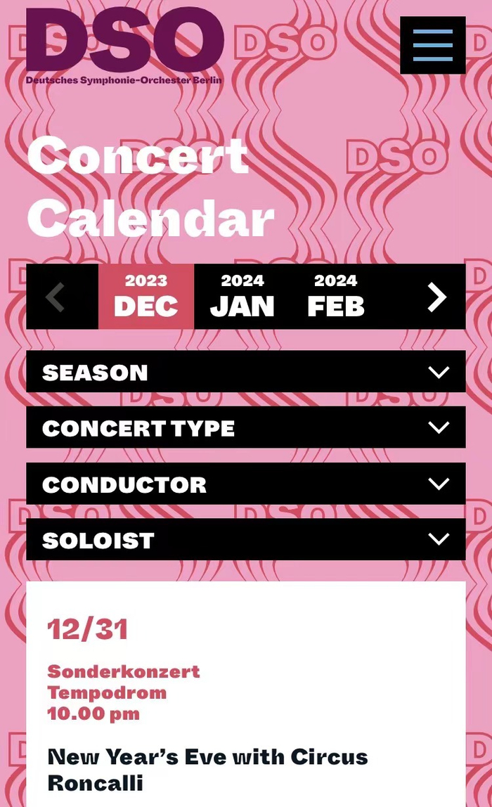 柏林德意志交响乐团官网上并没有相关中国演出行程。