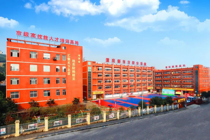 教学大楼外景 